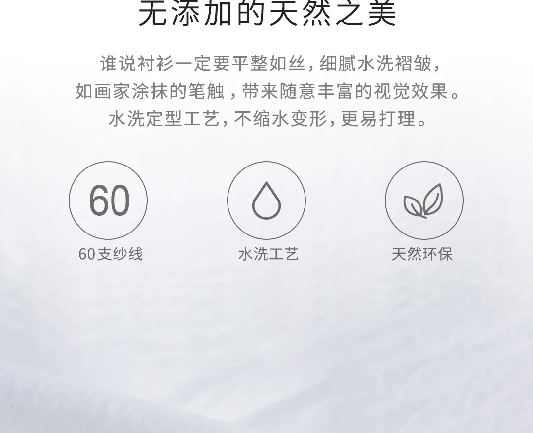 Xiaomi Mijia 10:07 женская рубашка большого размера из чистого хлопка