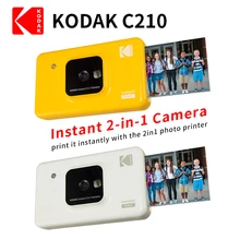 KODAK C210 Instant 2 in 1 Digital Camera Mini shot upgrade version Social Media Portable Photo Printer LCD Display Color Prints