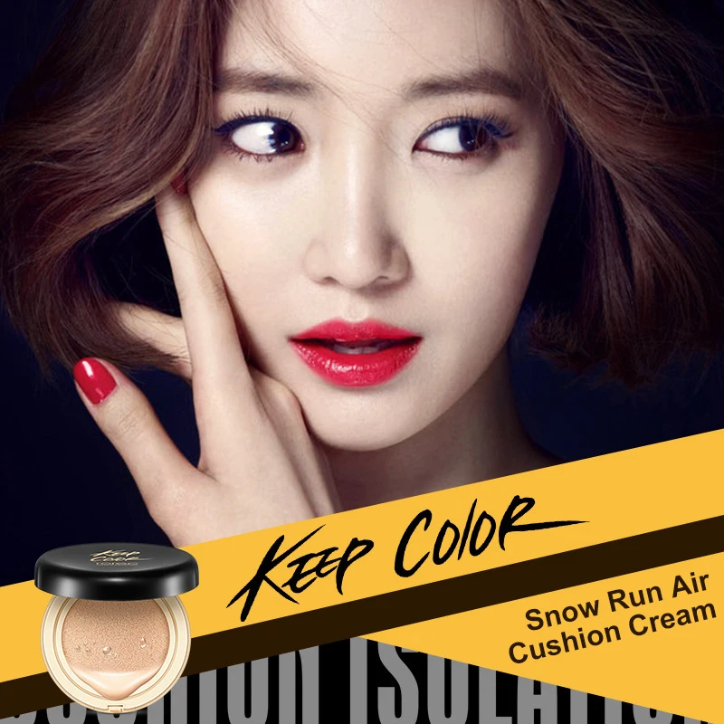 Воздушная Подушка BB крем отбеливающий консилер CC крем увлажняющий основа макияж крем-основа корейское косметическое масло контроль TSLM1