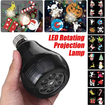 

120 degree Automatic Rotating LED Projector Lights with 2 card projection lamp Christmas Pattern Projection Colorful Night Light