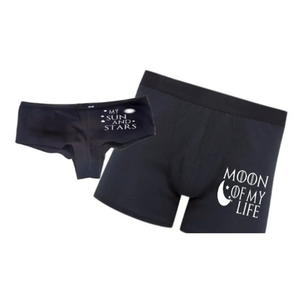 Property of Underwear. Mens Personalized Underwear. Wedding