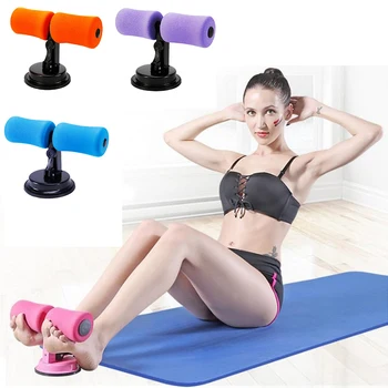 

Portable Sit Up Machine Assistant Gym Exercise Device Resistance Tube Workout Bench Equipment for Home Abdominal Machine Weight