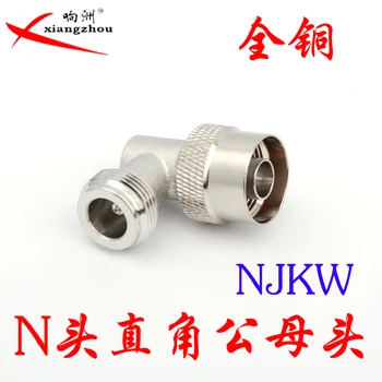 

N-KJW N-JWKN Rotary N Mother 90 Degree Right Angle Elbow 1/2 Feeder Joint N-JKW Small Elbow