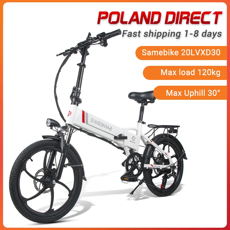 Портативный складной электровелосипед Samebike 20LVXD30 20 дюймовая шина 350 Вт мотор для