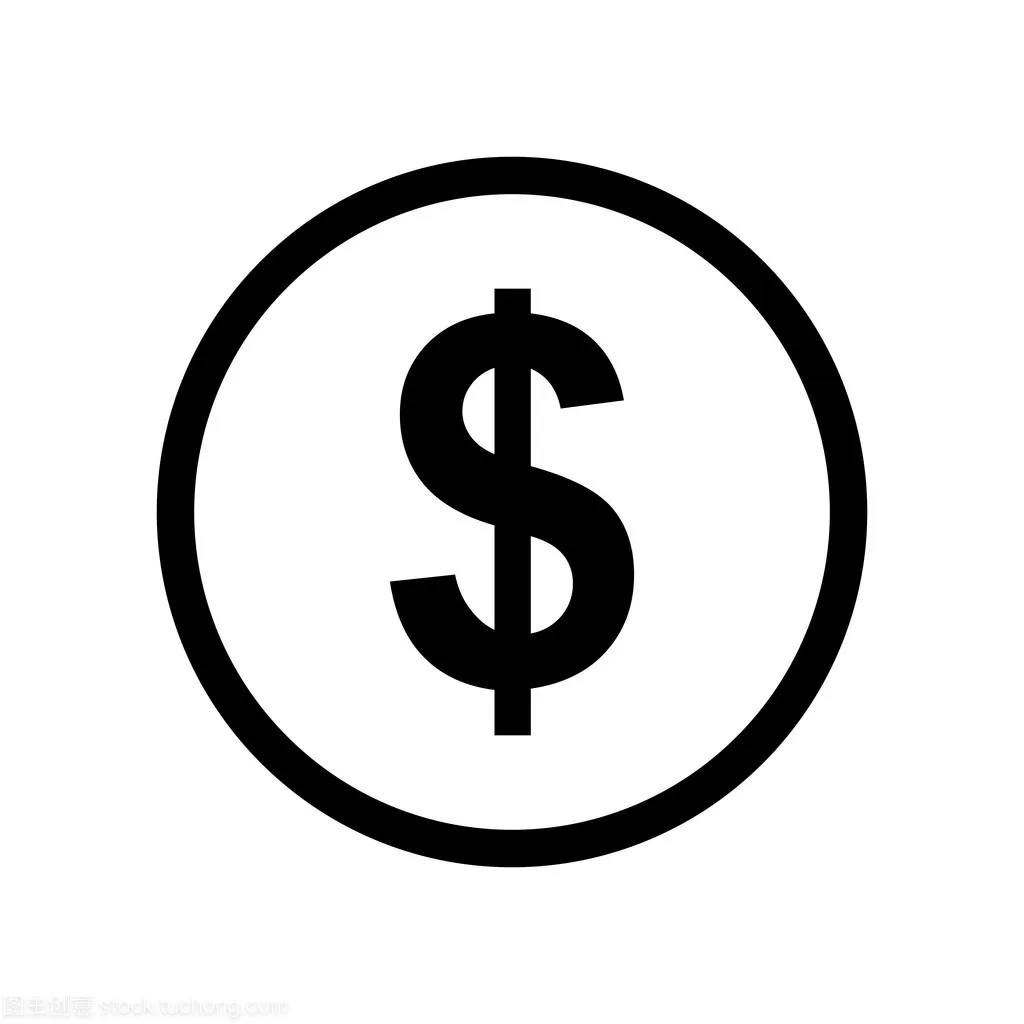

Difference compensation
