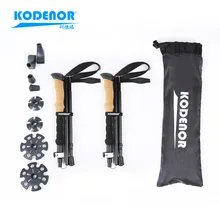 Раздел Denau открытый KDN-004 из алюминиевого сплава Пять секций складной альпеншток Внешний замок очень короткие легкие телескопические Walkin