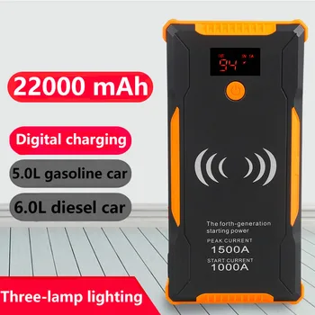 

22000mAh High Power Car Power Bank Car Jump Starter Wireless Charging 12V Starting Device Battery Booster Charger Petrol Diesel