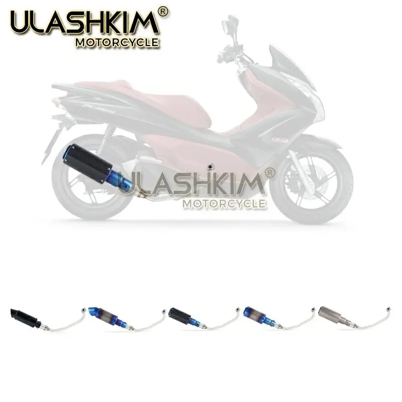 PCX 125 150 глушитель для мотоцикла, скутера, полная система, средняя труба, без шнуровки, Escape, подходит для HONDA PCX125 PCX150