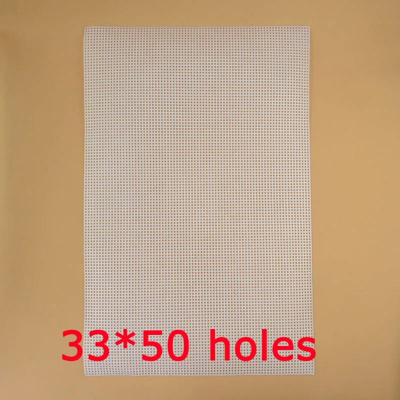 33x50 holes Круглая квадратная сетчатая Крышка для плетения сумки, сумки через плечо, ручная работа, сделай сам - Цвет: 33x50 holes
