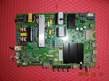 

LED55K35U LCD TV Main Board 35022316 Screen 72001176YT