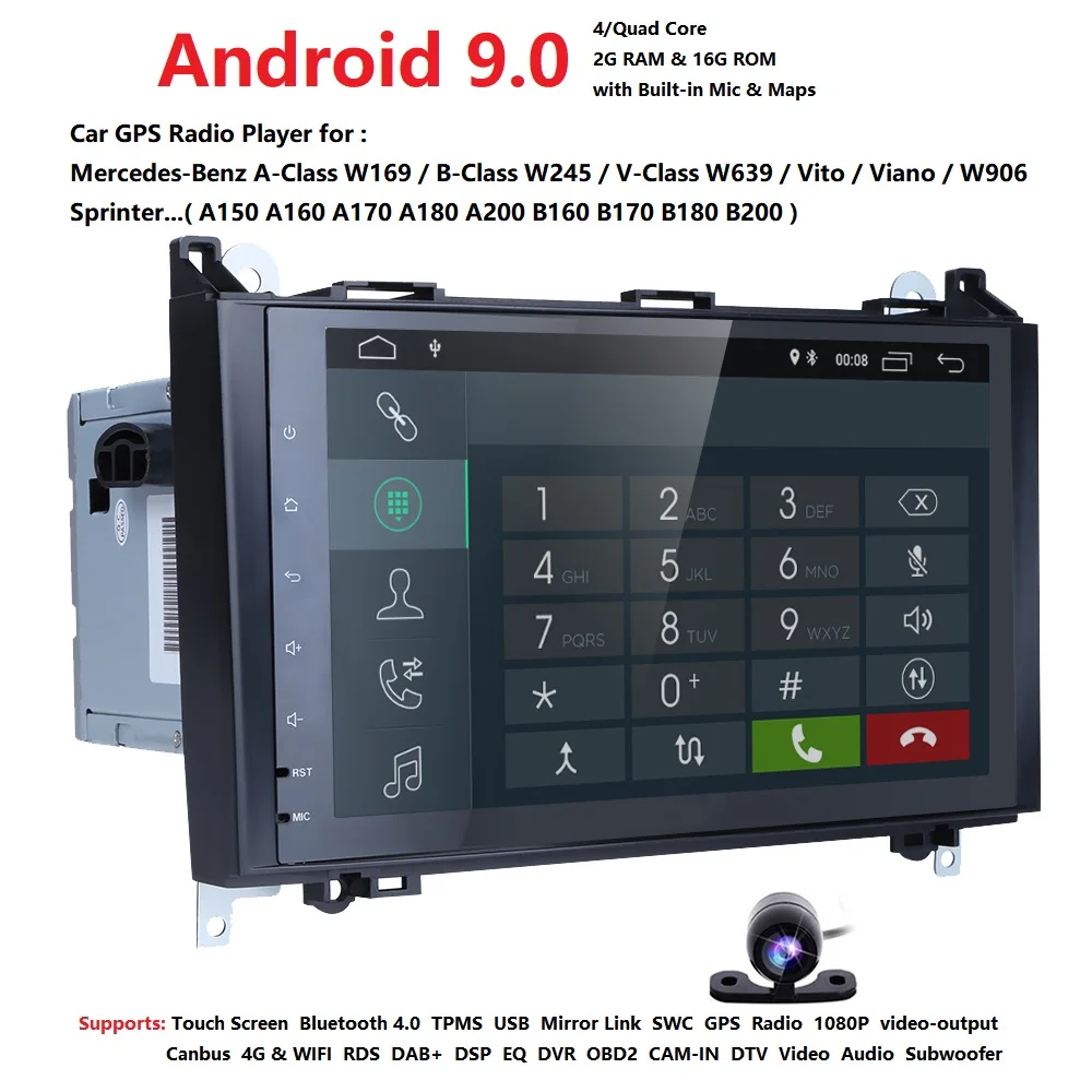 Hizpo автомобильный dvd плеер для Mercedes Benz B класс B200 W169 W245 W639 Viano Vito Sprinter B170 радио gps