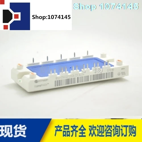 BSM25GD120DLCE3256 25A1200V/