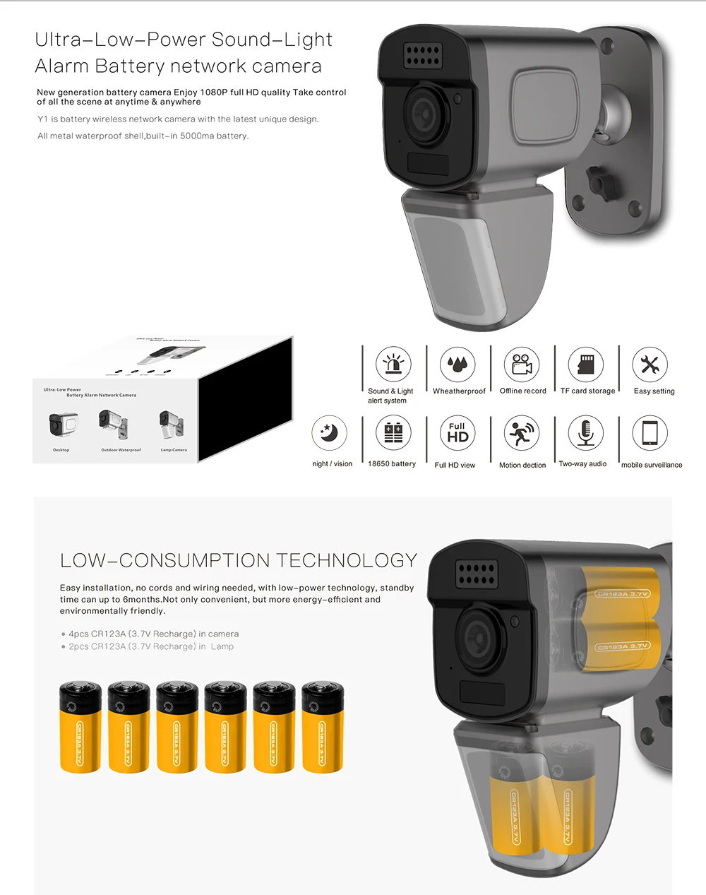 Y1 2019宣传页英文版(3)-1