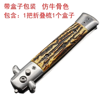 

1Pcs Automatic Stainless Steel Combs Foldable Knife Brushes Hair Trimmer Comb Brush Accessories Butterfly Mens Pocket Knife Comb