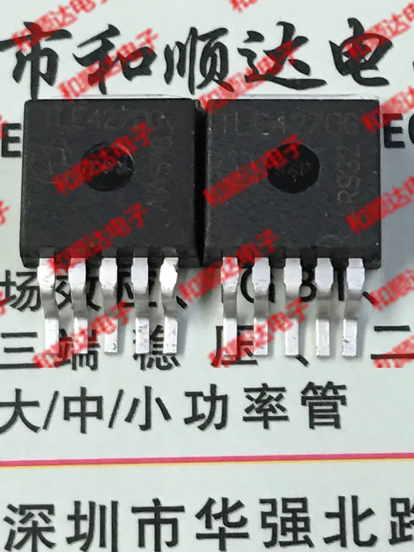 2шт/4270 г TLE4270G TO-263 TO263