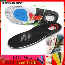 KOTLIKOFF силиконовые гелевые стельки для обуви ортопедические стельки для спортивной обуви мягкие стельки для бега вставки подушки для мужчин и женщин свободный размер