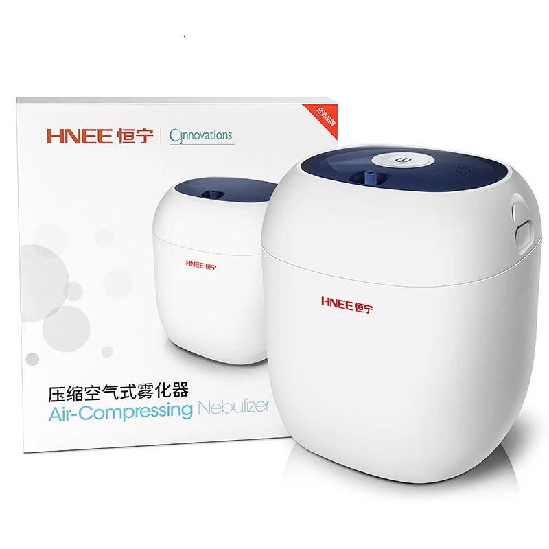 

Heng Ning Children Medical Household Atomization Machine Eliminating Phlegm And Stopping Cough Baby Adult Medical Care