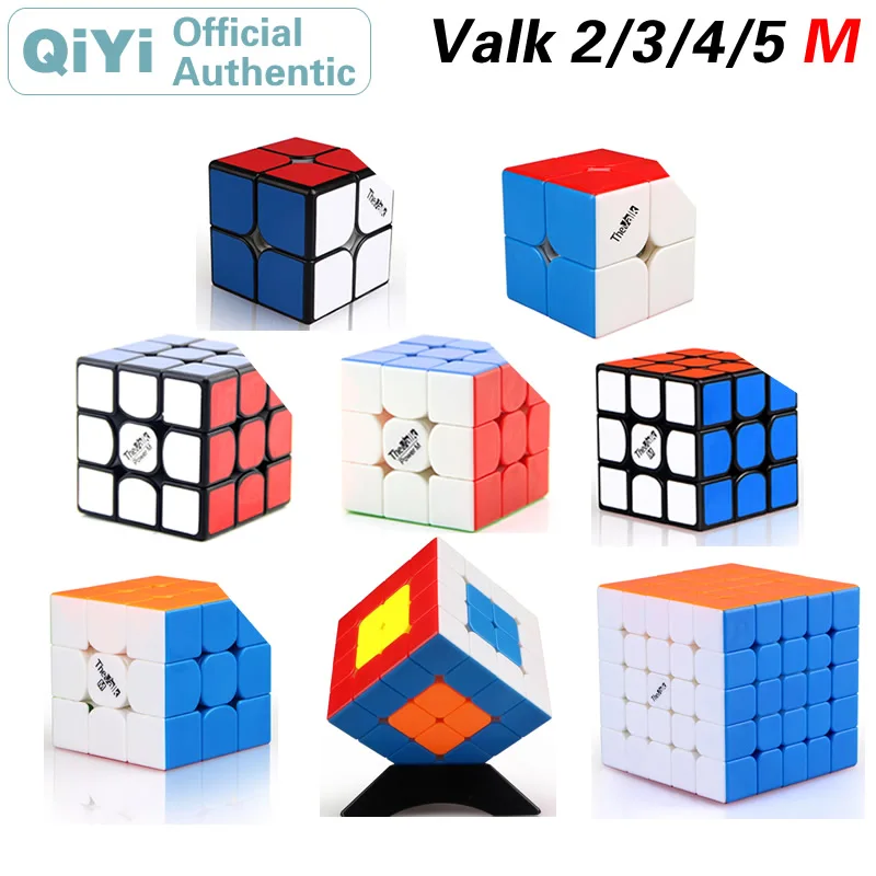 Магический куб QiYi Valk2/Valk3/Valk4/Valk5 Power Elite M Магнитный 3x3x3 Valk2M/Valk3M/Valk4M/Valk5M скоростной