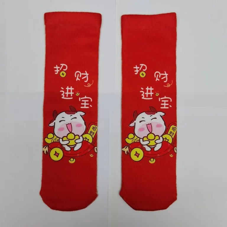 Free Shipping 15 pairs/lot New style Double - sided printing sublimation blank socks For Sublimation INK Print DIY
