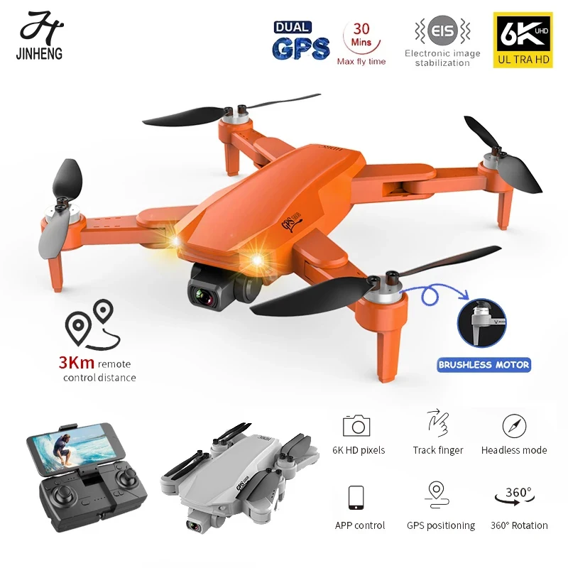 S608 Pro GPS Дрон 6K двойная HD камера Профессиональная антенна WIFI FPV Бесщеточный