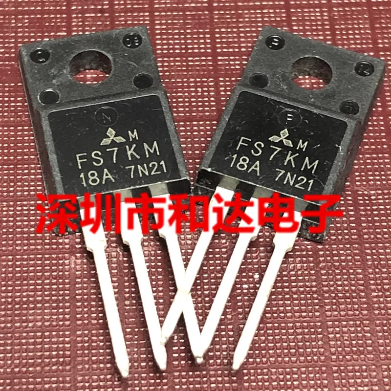 FS7KM-18A TO-220F 900V 7A