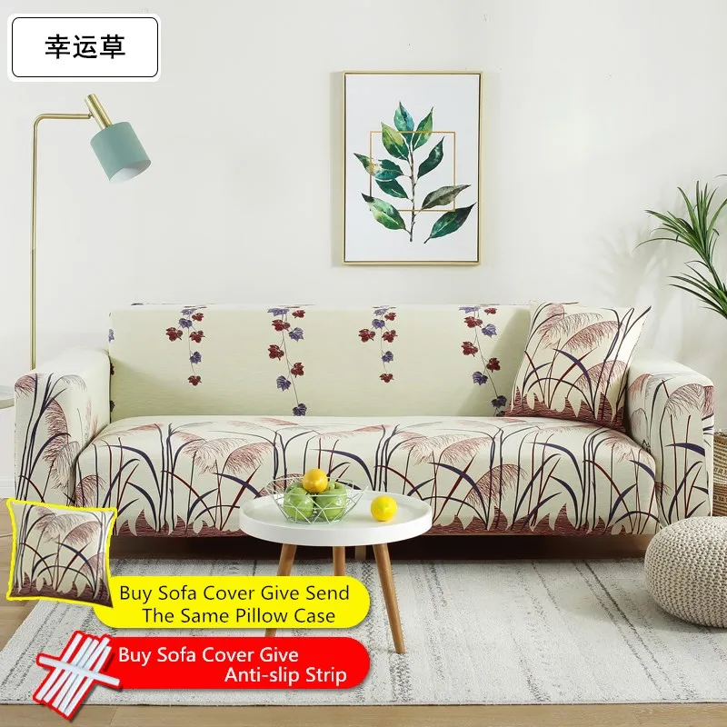 Sofa cover elastic all inclusive all purpose expensive universal fabric