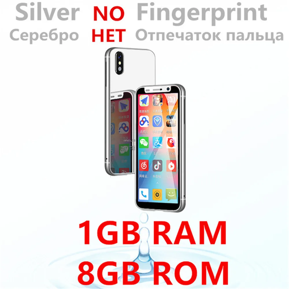 Silver NO Fingerprin Подарок! смартфон Melrose Android 8,1 4G LTE 3,4 ''Супер Мини 3 ГБ 32 ГБ отпечаток пальца Google Мобильный телефон PK S9 K15 - Цвет: Silver NO Fingerprin