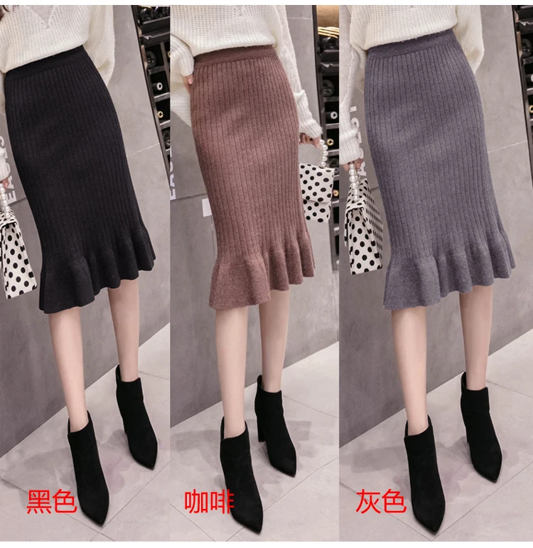 Warm Winter High Street Color Block Bodycon Knit Skirt High Waist Knee Length Skirts Women Knitwear Vintage Skirt