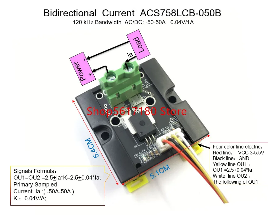 Всенаправленный модуль датчика постоянного тока ACS758LCB ACS758 050b стандартная полоса