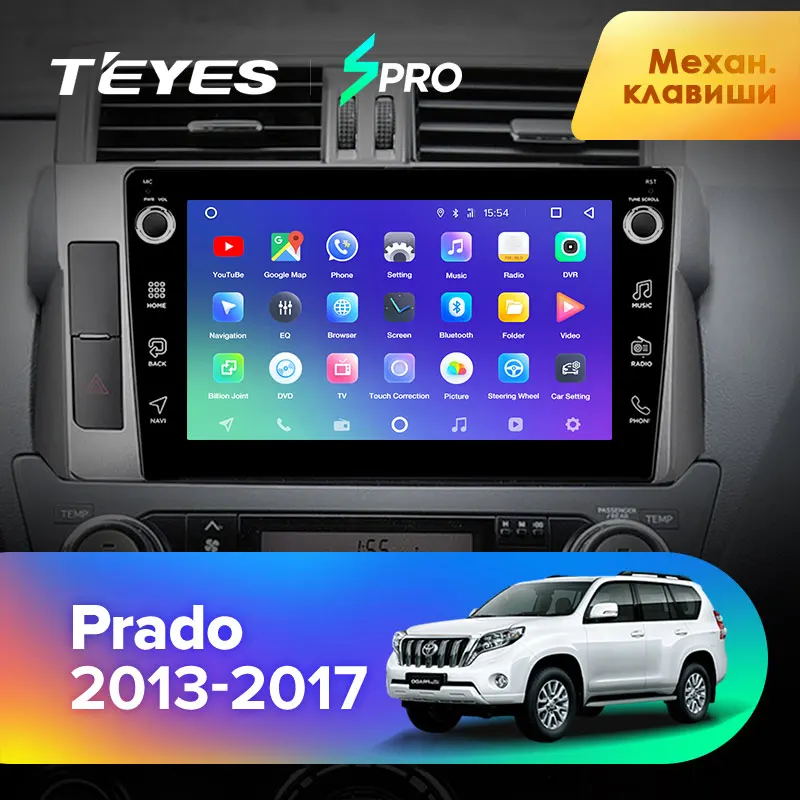 TEYES SPRO Штатная магнитола для Тойота Ленд Крузер Прадо J150 Toyota Land Cruiser Prado 150 Android 8.1, до 8-ЯДЕР, до 4+ 64ГБ 32EQ+ DSP 2DIN автомагнитола 2 DIN DVD GPS мультимедиа автомобиля головное устройство