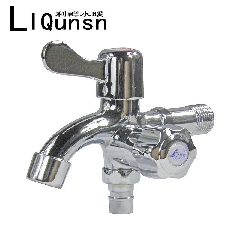 

Manufacturers Wholesale Direct Selling Washing Machine Faucet Faucets Double Headed Dual-Use One into Two T-connector Single Col