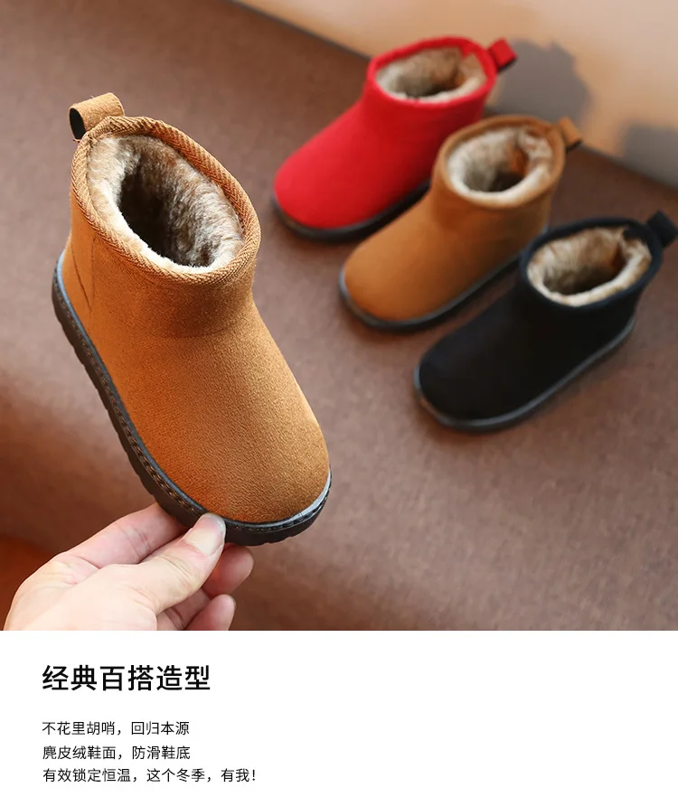 Children Boots Boys Snow Boots Girls Sport Children Shoes For Kids Sneakers Fashion Leather Child Shoes Kids Boots Winter