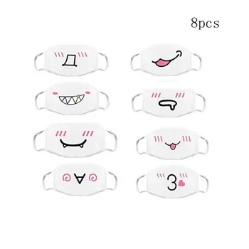 

8 Pcs Cute Expression Print Soft Cotton Dust Mask for Adult Children Reusable Face Cover Dustproof Washing Machine