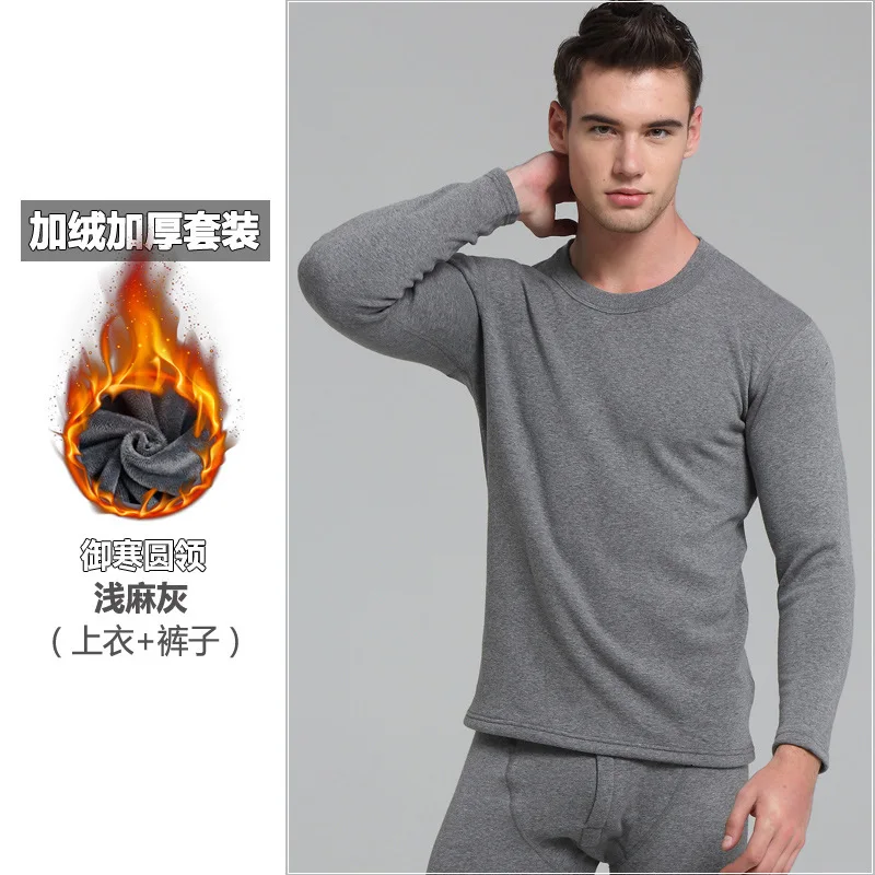 Man Keep Warm Underwear Set For Winter Plus velvet thickening Thermal Underwear Set Protect The Knee Johns Set For Russian