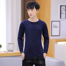 *#Best Price Mens Sweater Jacket 2019 New Blue Patchwork Sweaters Winter Quality O-Neck Sweater Pullover Men Print Coats *#Best Price Mens Sweater Jacket 2019 New Blue Patchwork Sweaters Winter Quality O-Neck Sweater Pullover Men Print Coats