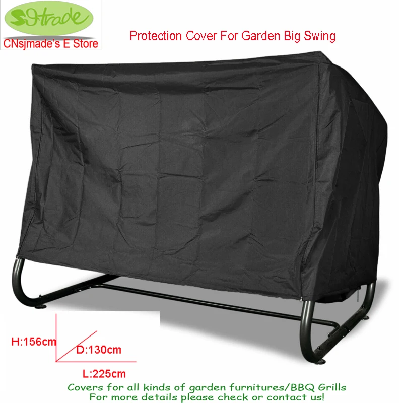 Защитный чехол для сада Big Swing-225x130xH156cm, застежка на молнии. Чехол для уличной мебели, на заказ доступен
