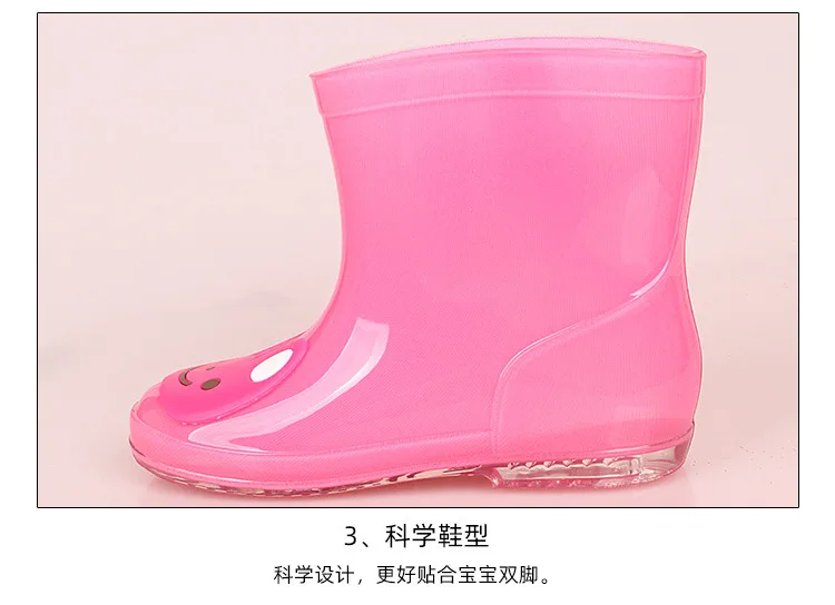 Children's rain shoes boys and girls outdoor water shoes direct sales non-slip student boots PVC baby rain boots plus cotton
