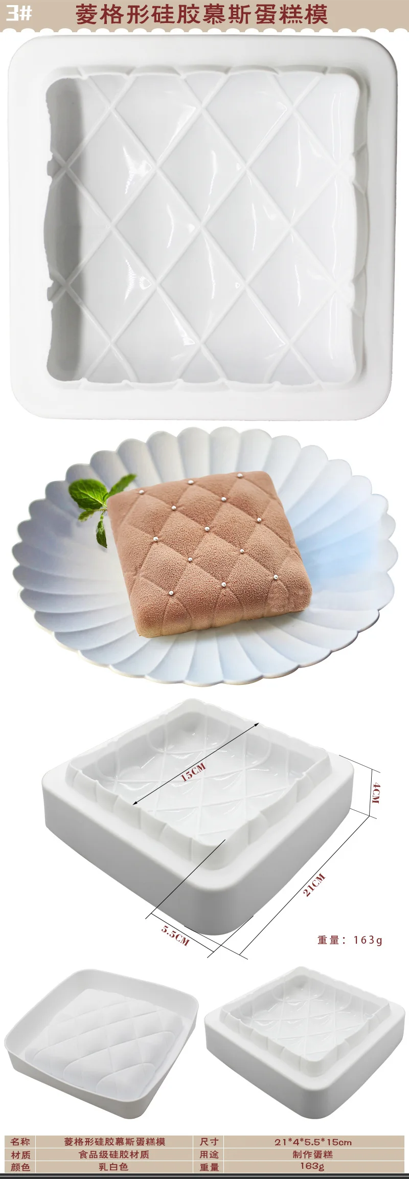 não-vara reutilizável cozinha bakeware