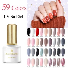 BORN PRETTY Гель-лак для ногтей 59 цветов замачиваемый Полупостоянный УФ-Гель-лак розовый серый лак 6 мл дизайн ногтей