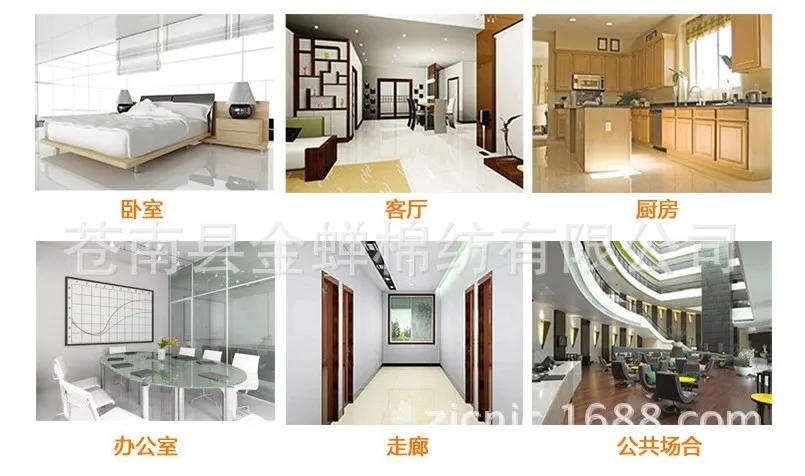 Plate Mop Replacement Cloth 65 Cm Large Size Cloth Cover Type Mop Cotton Thread Floor Mop Head Home Tile Wood Floor