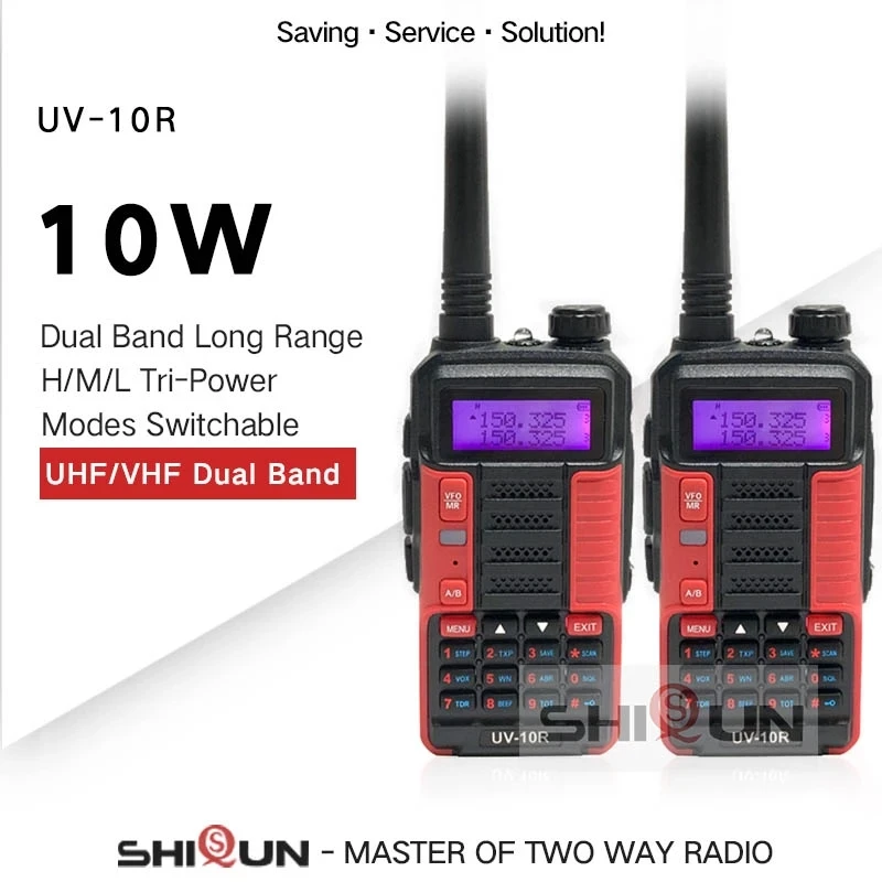 Рация Baofeng UV 10R профессиональная 2 шт. или 1 10 км высокая мощность Вт два диапазона