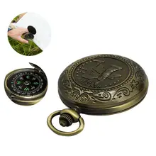 Карманные часы красивые компасы винтажные бронзовые кварцевые карманные часы с цепочкой ожерелье для женщин и мужчин