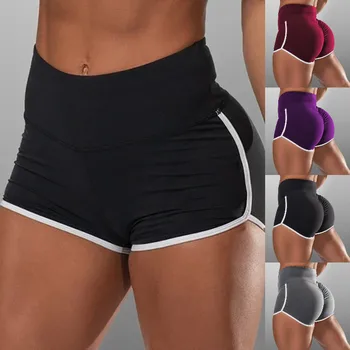 Summer Sport Shorts Women High Waist Elasticated Seamless Fitness Leggings Push Up Gym Training Gym Tights Pocket Short 2