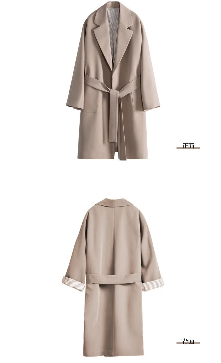 Trench Coat Women's Spring And Autumn New Style Korean-style Profile Mid-length over-the-Knee Suit Jacket Loose-Fit Elegant