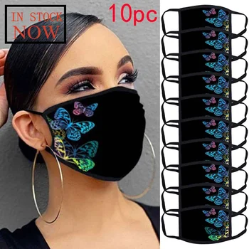 

10pc Children's Animal Printed Funny Face Outdoor Mouth Breathable Cycling Mask Mascarilla Reutilizable Mascherine Lavabili