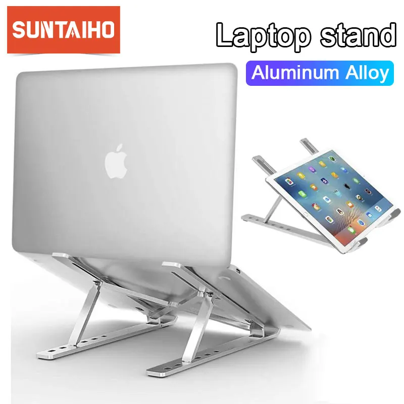 

Portable Folding Laptop Stand Adjustable Aluminum Alloy Laptop Holder For MacBook Pro Air Notebook Cooling Holder Non slip Stand