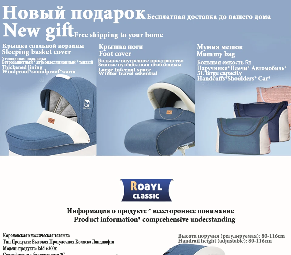 CoolBaby/Детская Коляска 2 в 1; коляска для лежа или увлажнения; складной светильник; Двусторонняя детская коляска; четыре сезона;