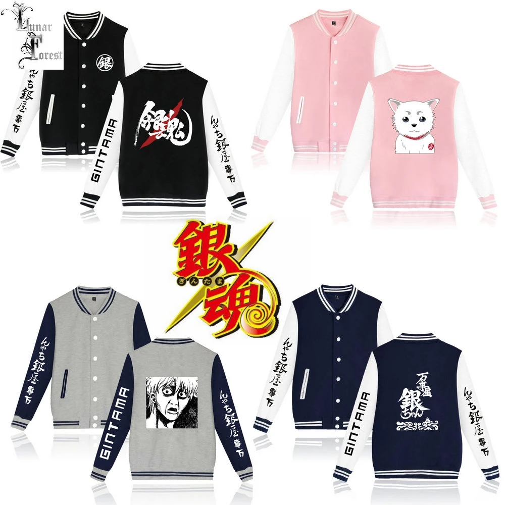 

Gintama Printing Men/Women Autumn/Winter Baseball Jacket and Coats Long Sleeves Japanese Anime Streetwear Plus Size