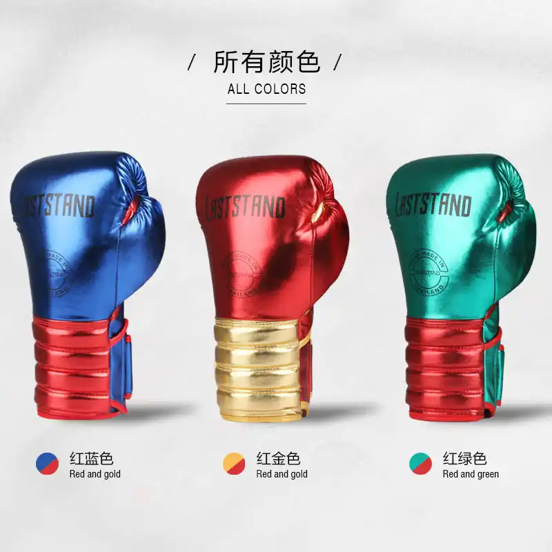 32 oz boxing gloves
