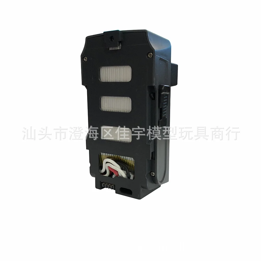 Mr Sen Ma Cg033 Cg006 аксессуары лопасти вентилятора батарея двигатель чехол для телефона Электрическая регулировка зарядное устройство доска